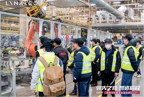領先之路 智造啟程——實地探訪領克汽車張家口工廠