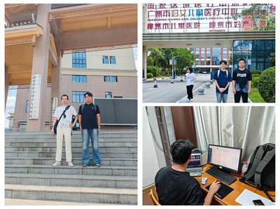 廣西網絡安全攻防實戰演習圓滿收官，信工學子展現實戰能力，共筑網絡安全防線