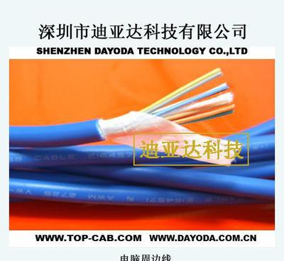深入解析USB線材 PVC過粉、透明PVC及純銅材質(zhì)的市場與應(yīng)用