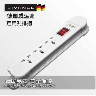 珠三角商盟年中大促 搶購(gòu)德國(guó)品質(zhì)電腦配件與數(shù)碼精品
